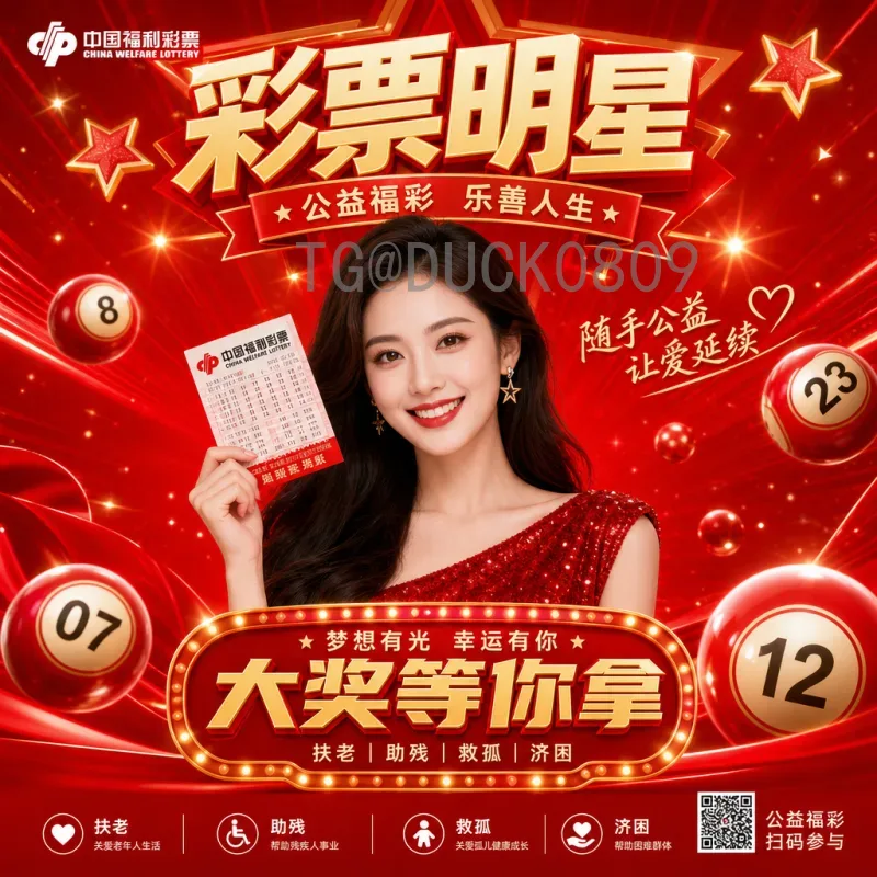 详细2026世界杯南美区名额解读：扩军后南美名额变化与出线形势分析